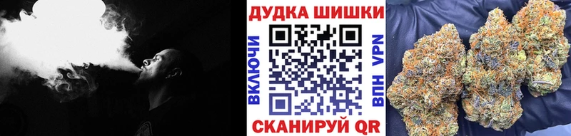 Цена Волгоград А ПВП  МЕФ  Кокаин  ГАШИШ  АМФ  Конопля 