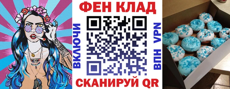 Амфетамин 98%  Волгоград 