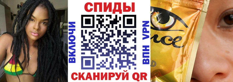Бутират вода  Волгоград 