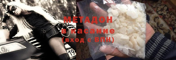 не бодяженный Алексин