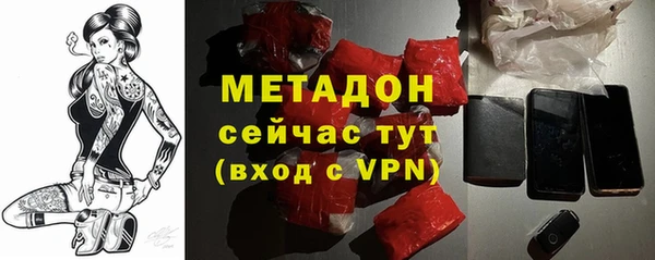 винт Арсеньев