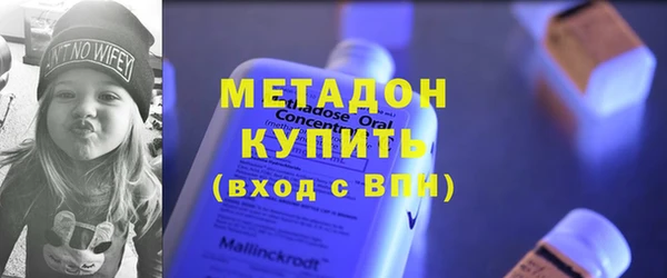 не бодяженный Алексин