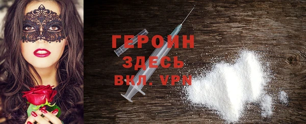 не бодяженный Алексин