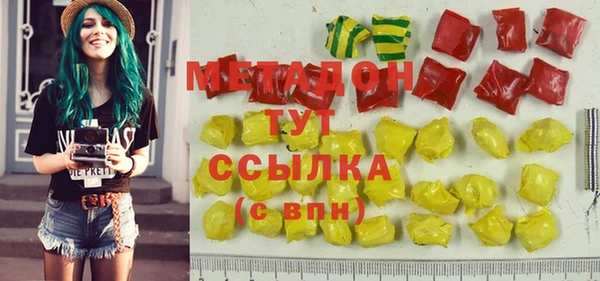 не бодяженный Алексин