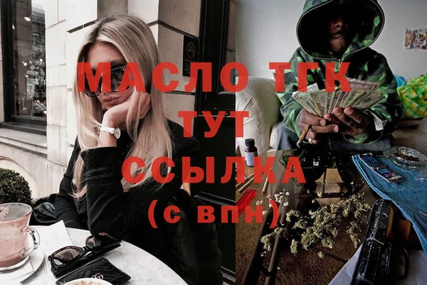 винт Арсеньев