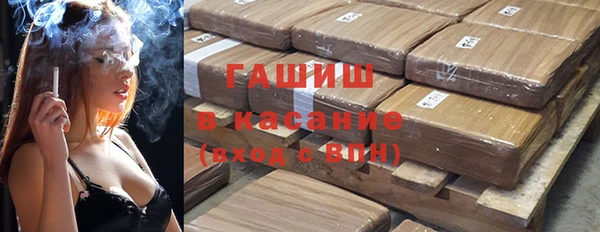 спиды Алзамай