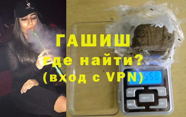 спиды Алзамай