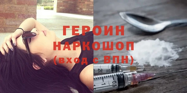 винт Арсеньев