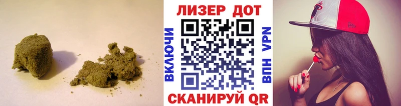 LSD-25 экстази ecstasy  OMG как зайти  Волгоград 
